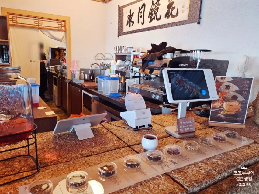 Serene hanok-style interior of the café