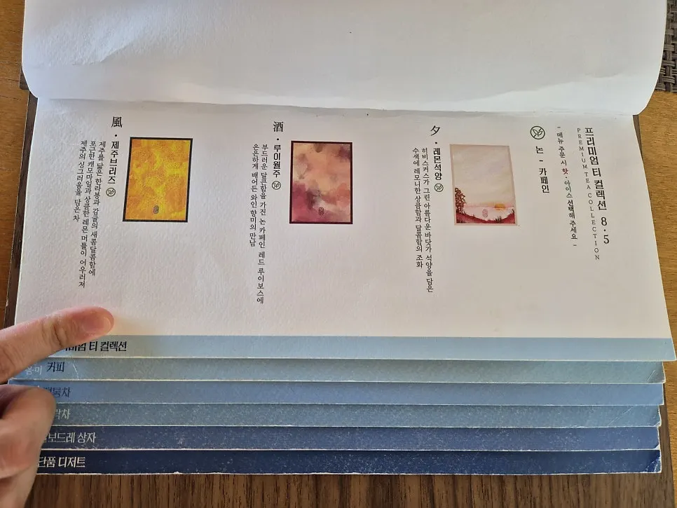 수월경화 3층 아늑한 좌석 분위기