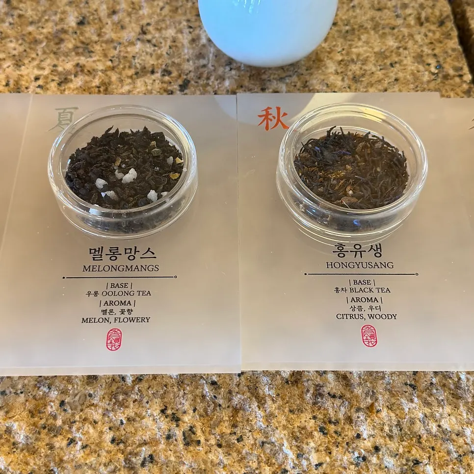 Dessert menu information at Suwolgyeonghwa