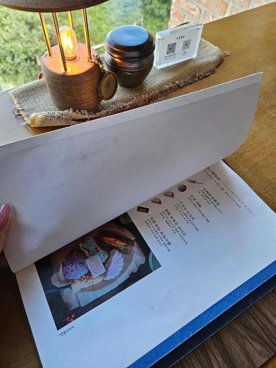 수월경화 디저트 메뉴 안내