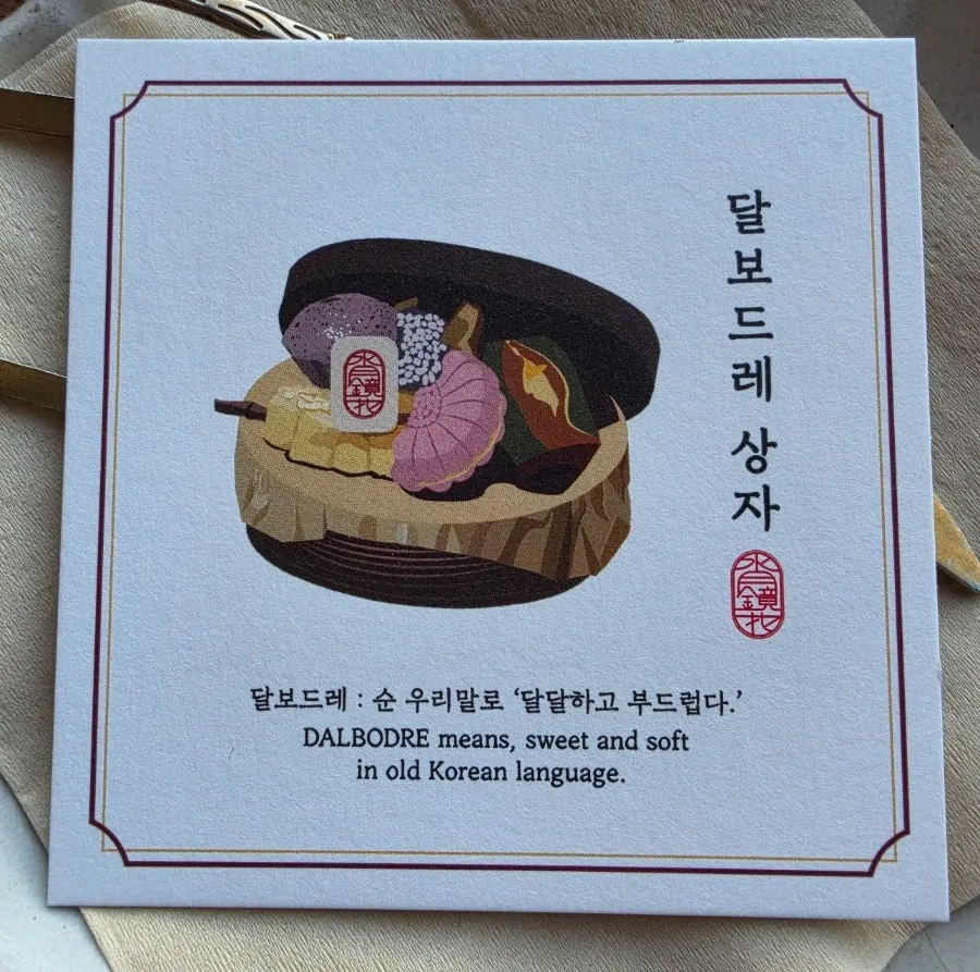 The five desserts making up the dalbodre box