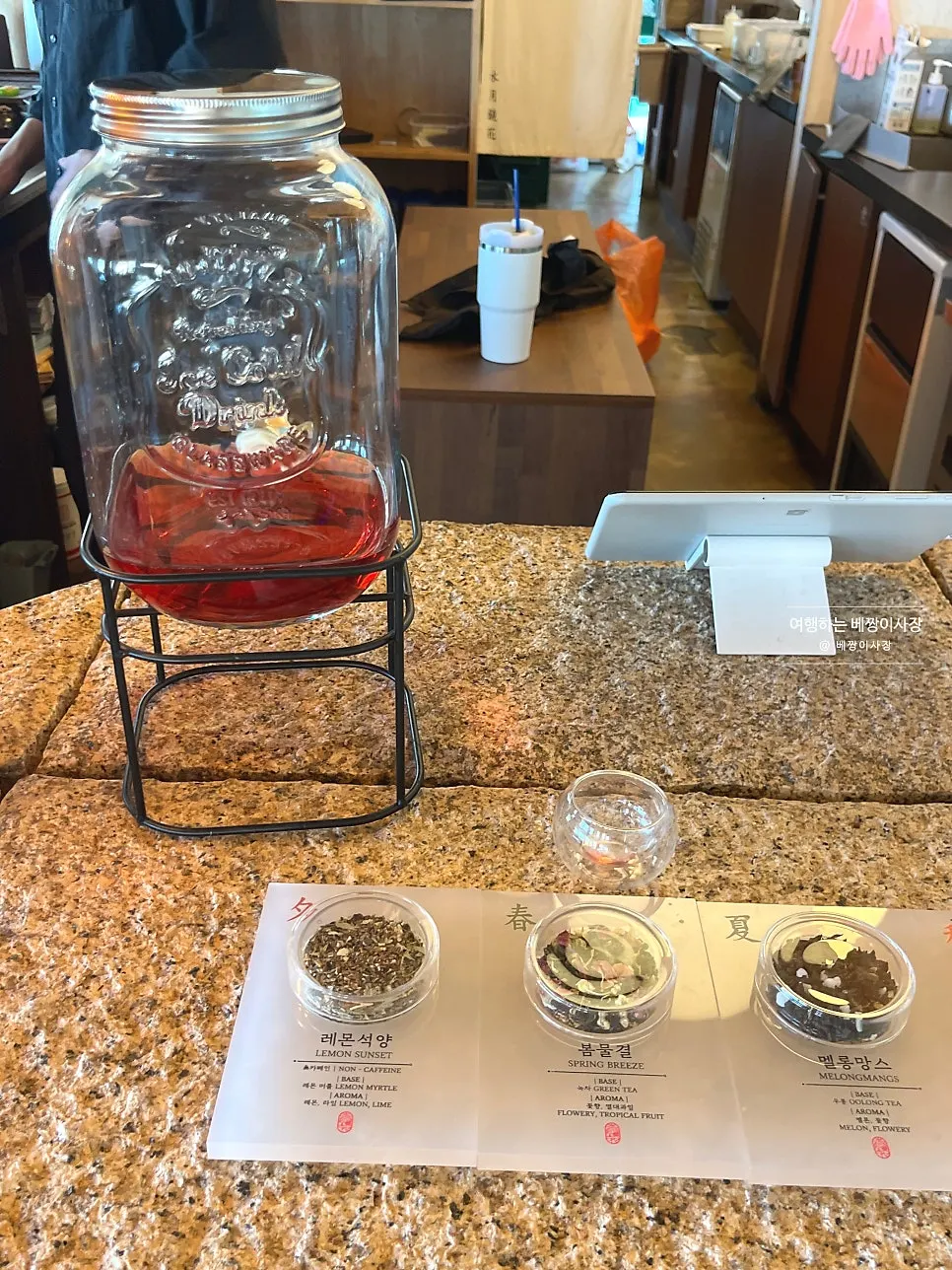 Suwolgyeonghwa loose leaf tea teabag packaging sold in-store