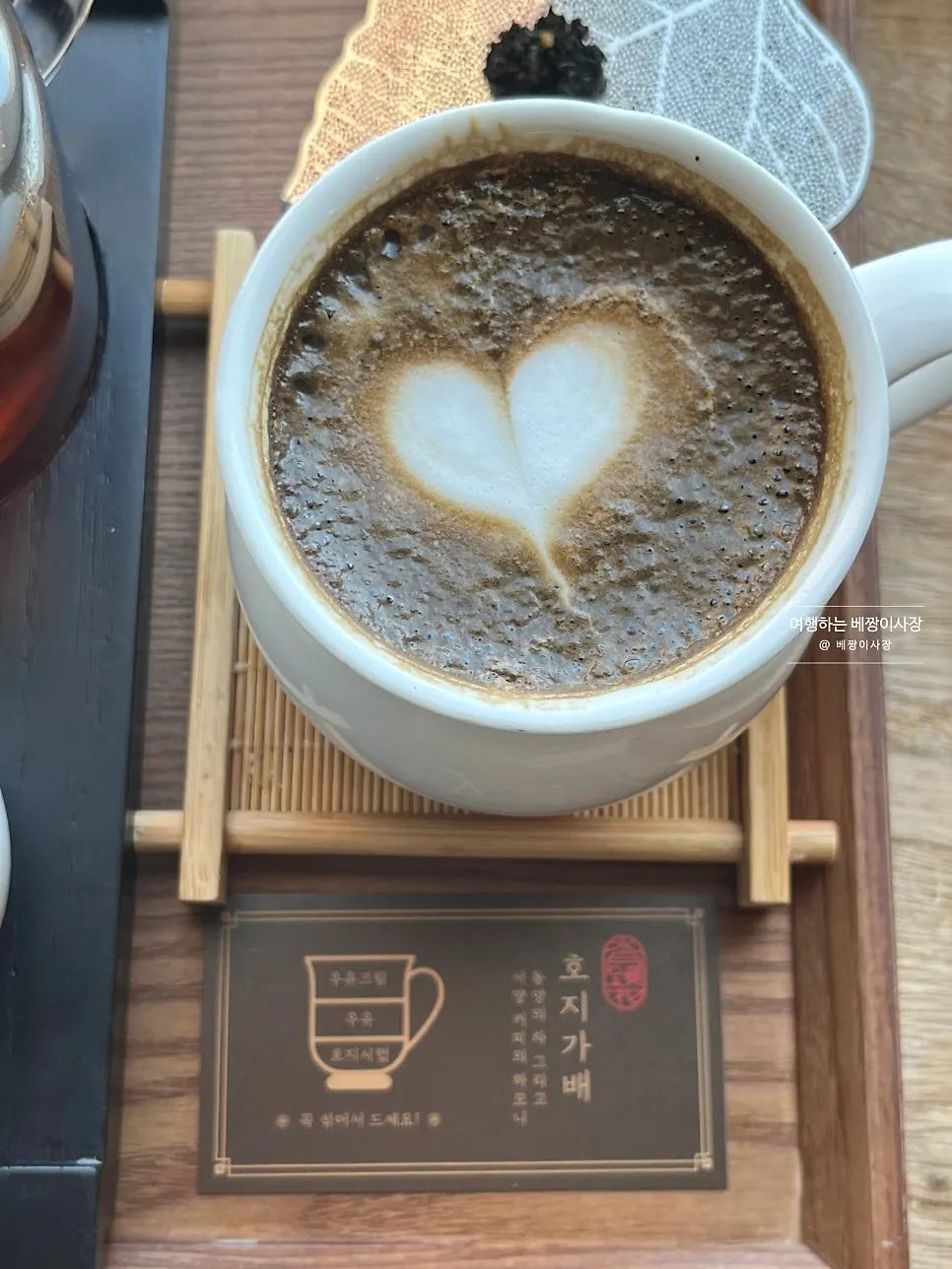 Cup of warm Hyeonwol Hojicha tea
