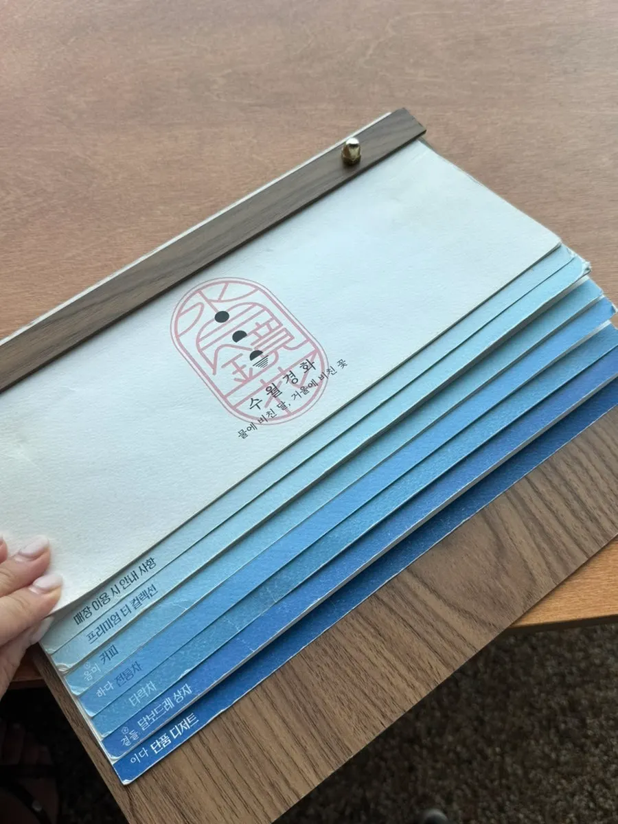 수월경화 4층 주문 공간과 실내