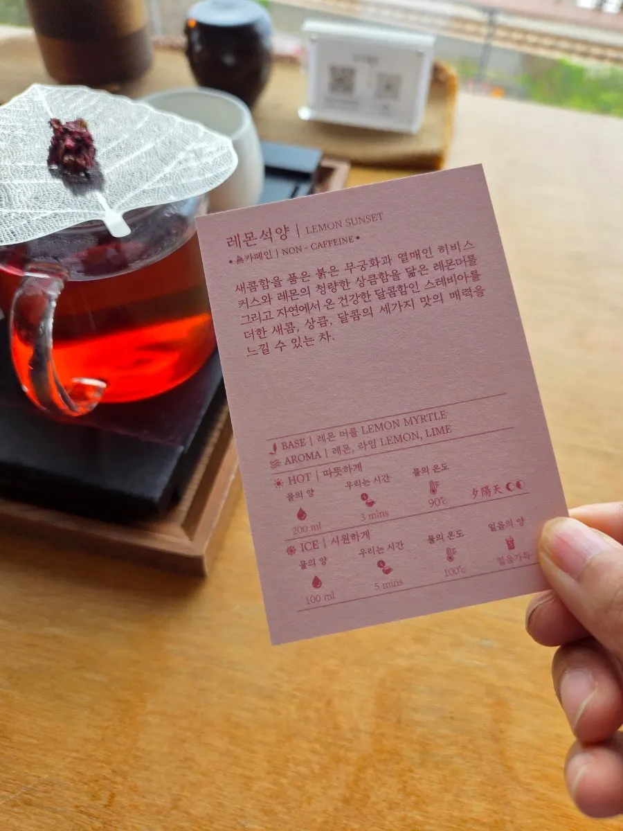 Fusion Korean sweets in the Dalbodeure box