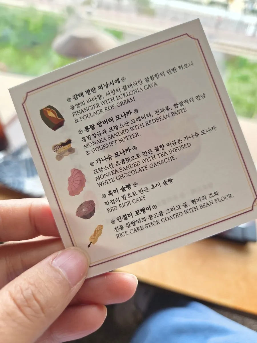 Red-hued Lemon Sunset tea