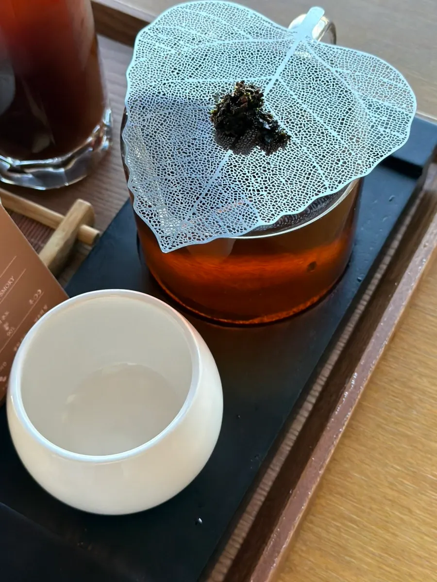 크림이 올라간 호지가배