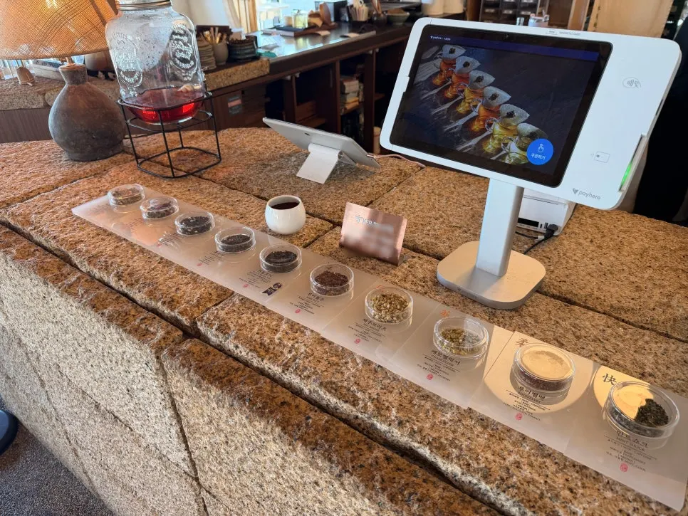 Tea selection area at Suwolgyeonghwa
