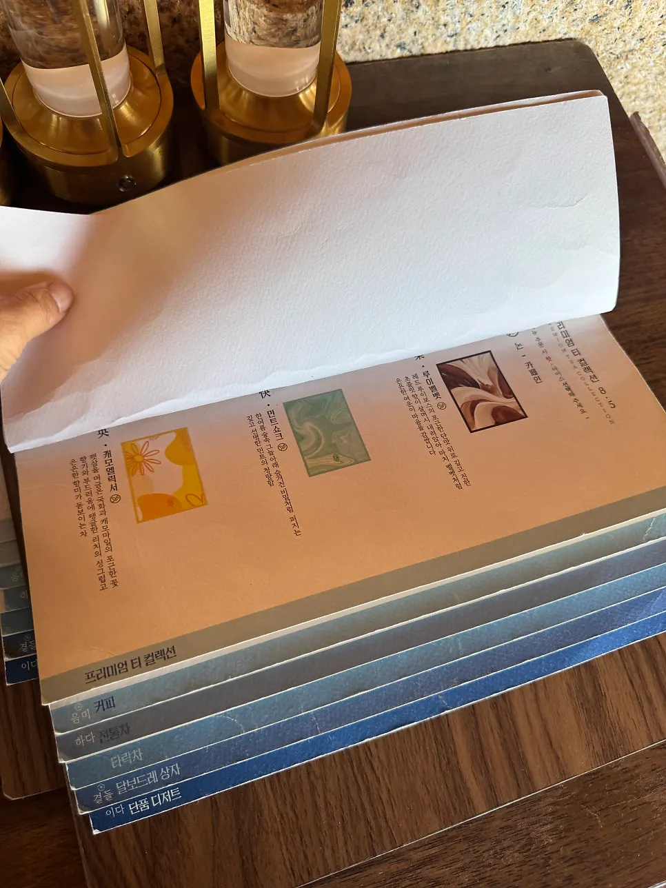 수월경화 음료 메뉴 안내