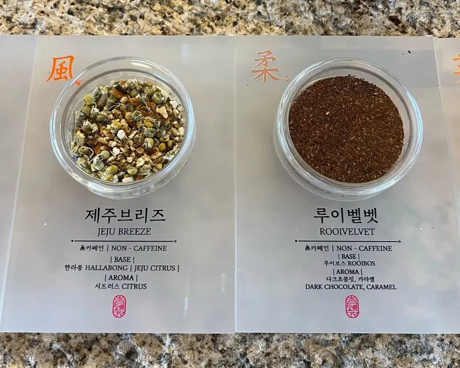 수월경화 티 컬렉션 메뉴판