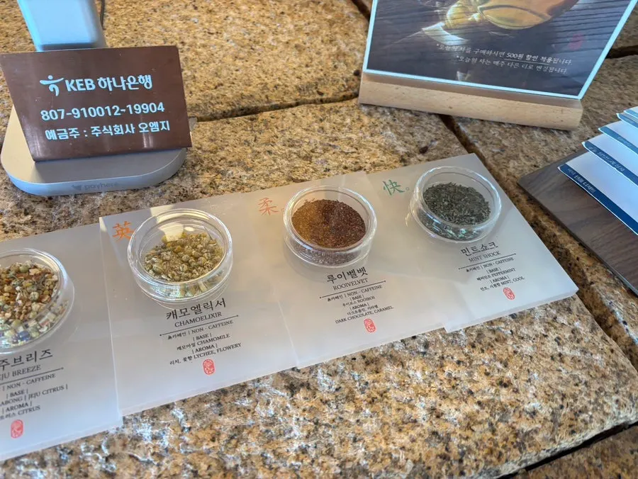 Ordering at Suwolgyeonghwa's counter kiosk