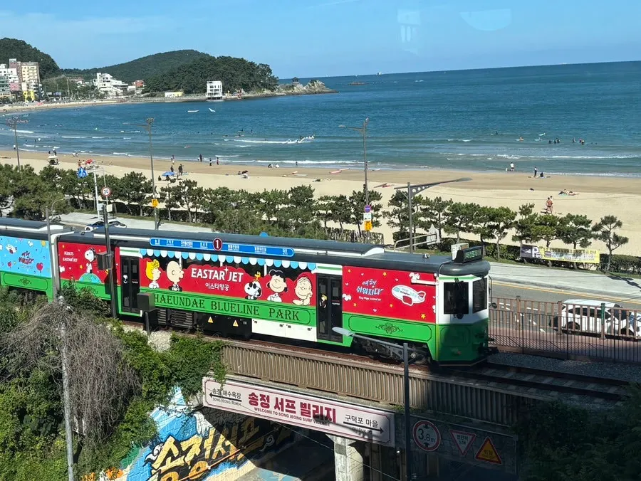 Suwolgyeonghwa menu and prices