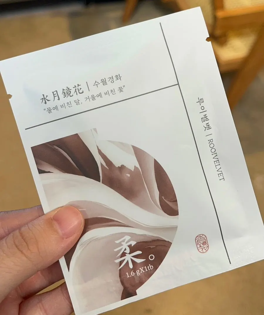 수월경화 디저트와 리뷰 이벤트 안내