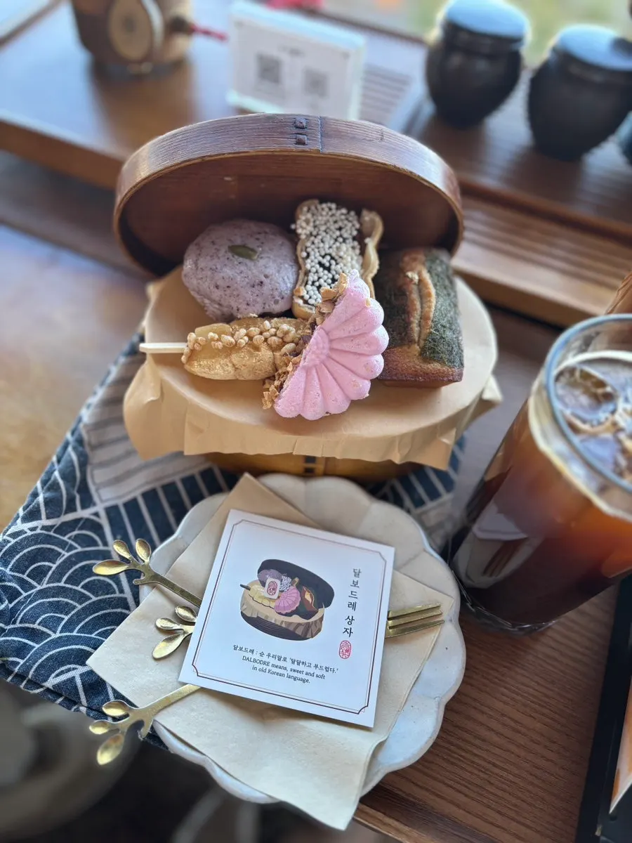 Premium Tea Collection Hongyusaeng tea