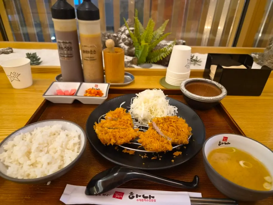 하나돈까스 송정해수욕장점 음식 상차림