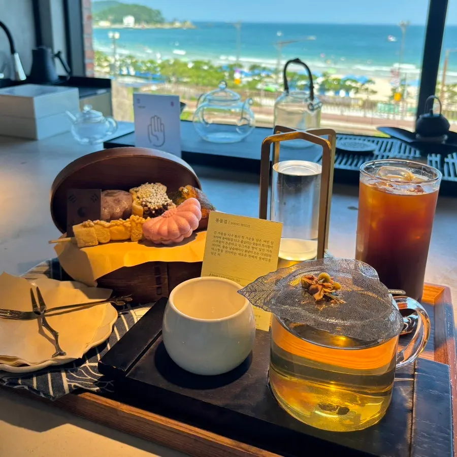 Spring Waves premium tea