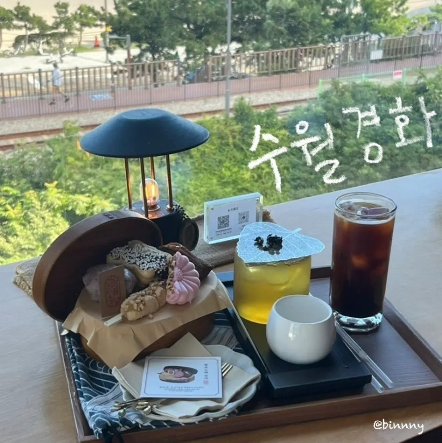 송정 수월경화 카페 대표 이미지