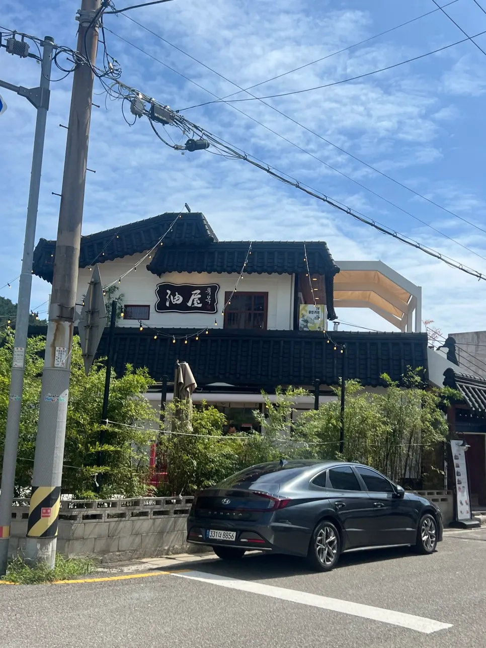 Location guide to Yuok near Songjeong Beach