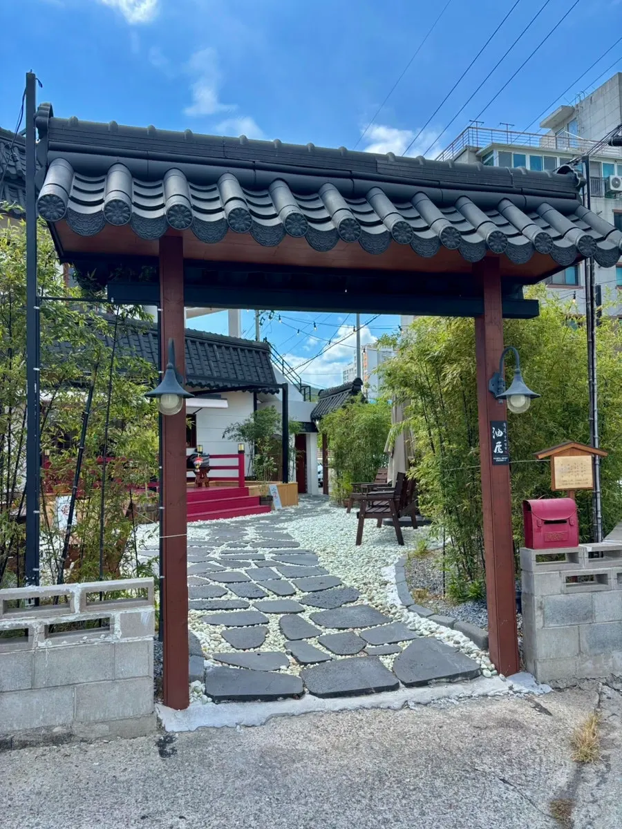 Directions to Yuok near Songjeong Beach