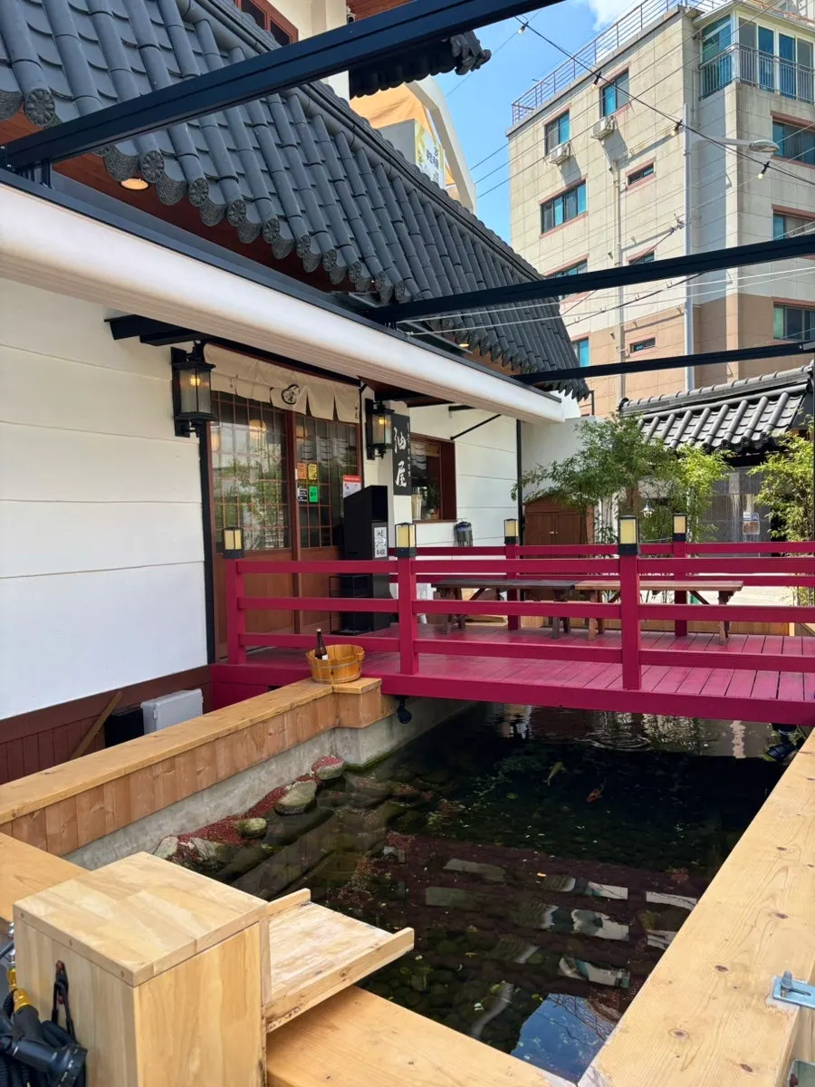 Outdoor garden at Yuok