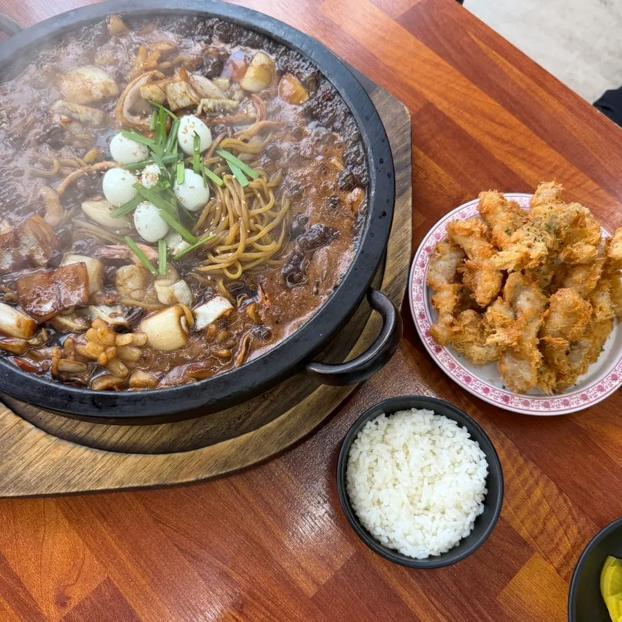 중식 기본찬 단무지와 양파