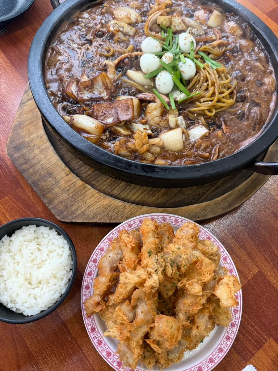 쫀득한 짜장 누룽지