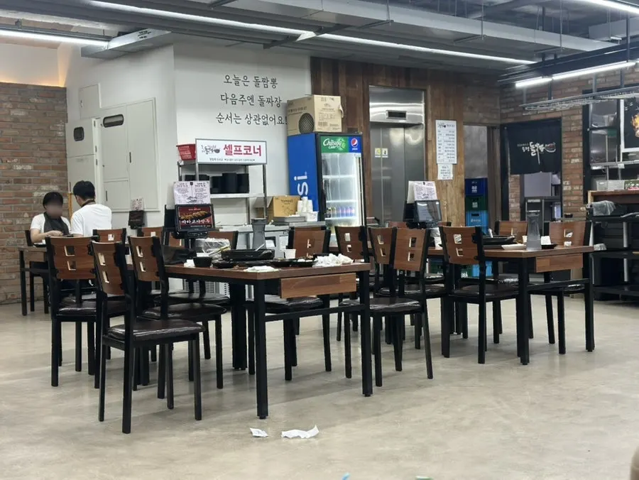 송정 해수욕장 근처 송정돌짬뽕 방문 모습