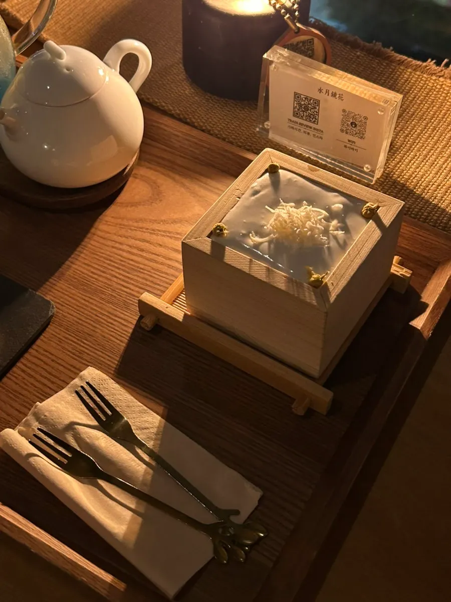 논알코올 막걸리 한 잔