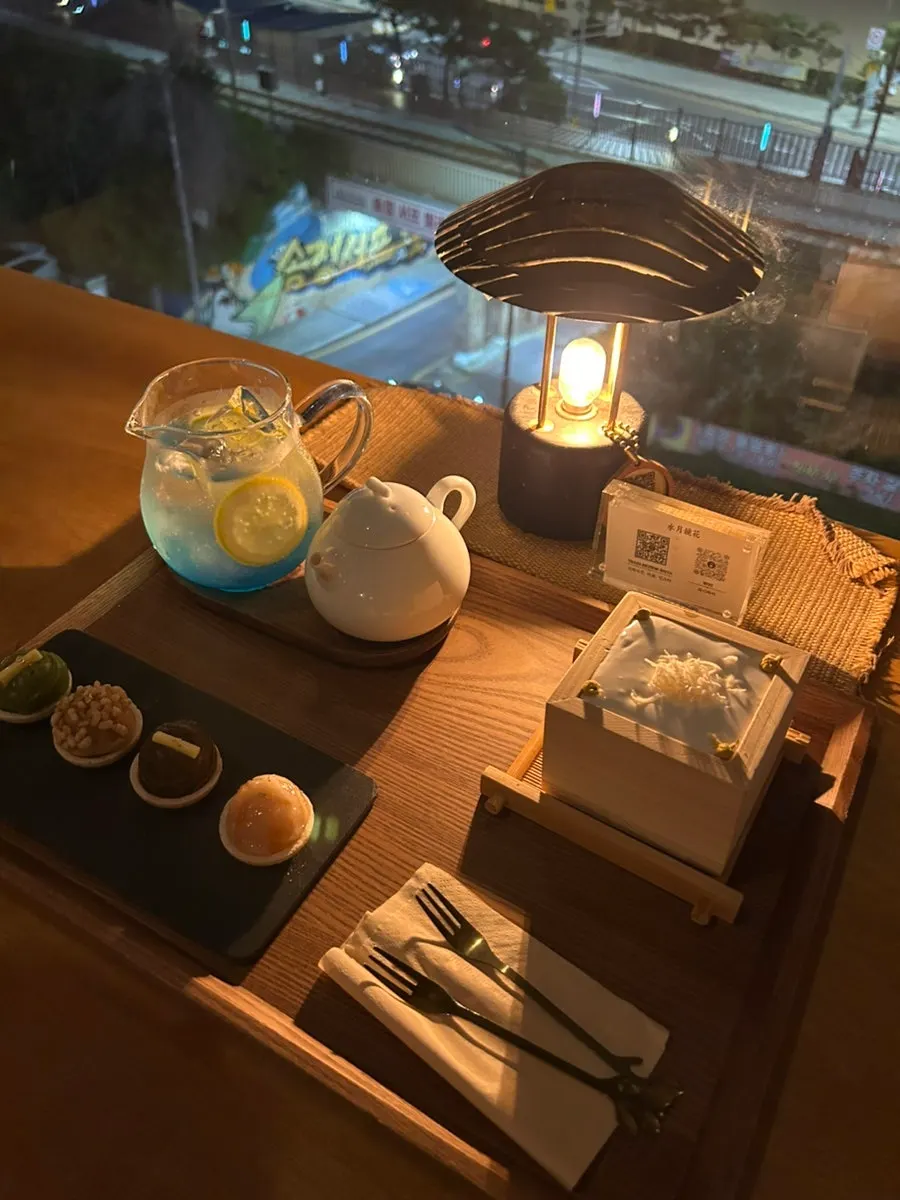 수월경화 밤마실 디저트 접시