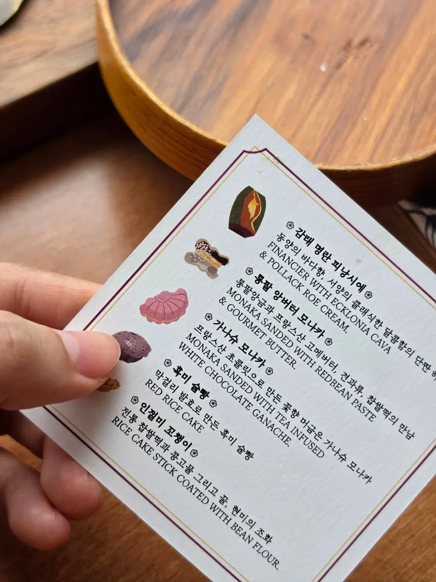 Small card describing the Dalbodeure box desserts