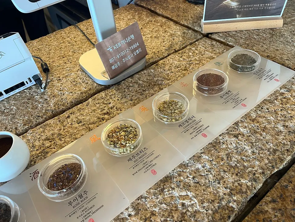Guide to Suwolgyeonghwa's Premium Tea Collection