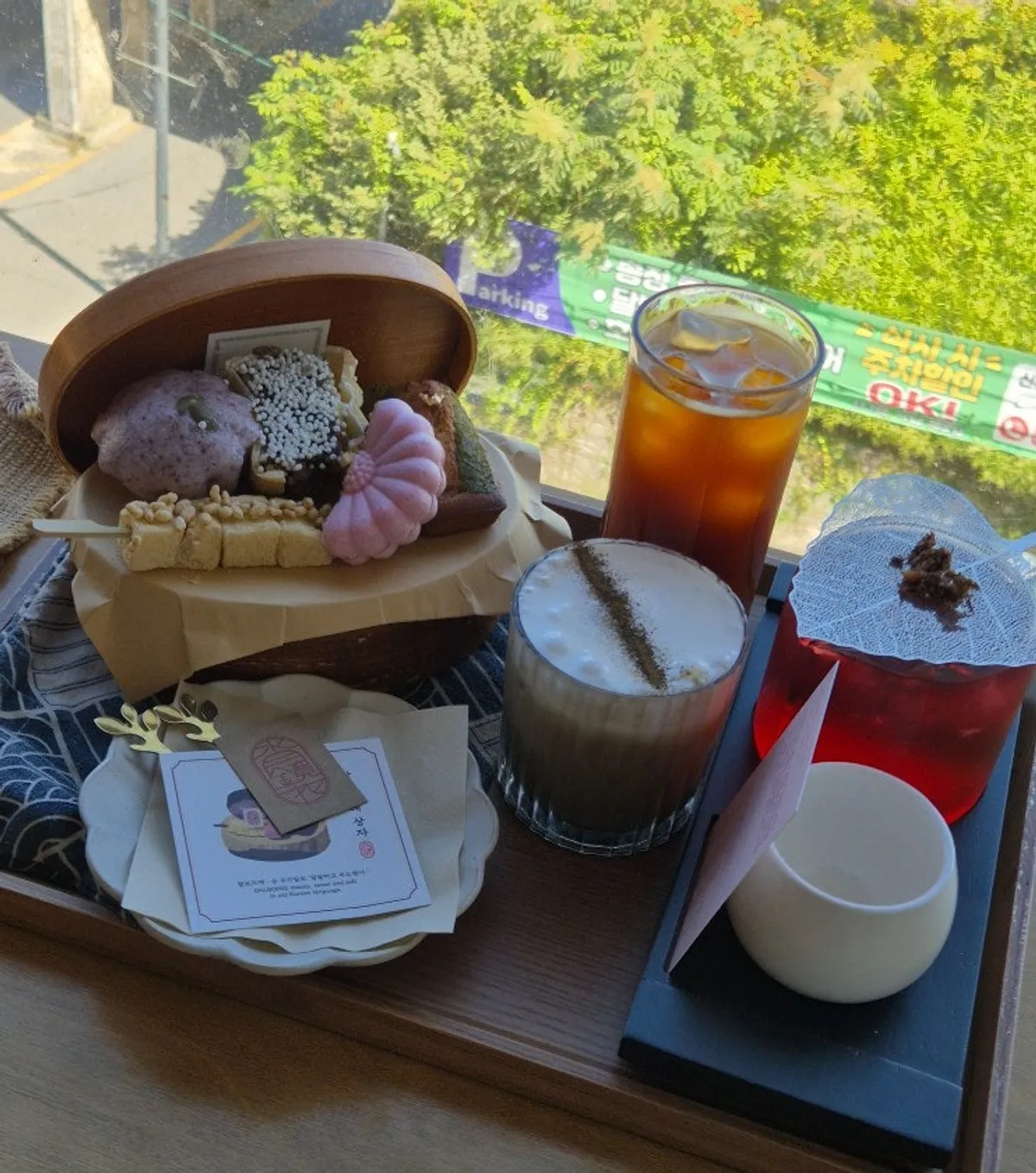 송정 오션뷰 티카페 수월경화 전통 분위기 공간