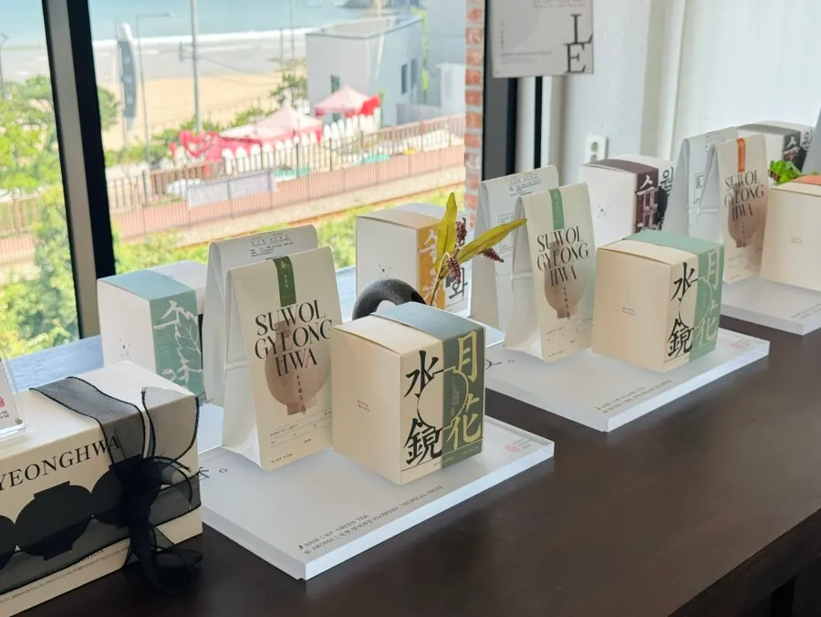 수월경화에 진열된 고급스러운 선물세트