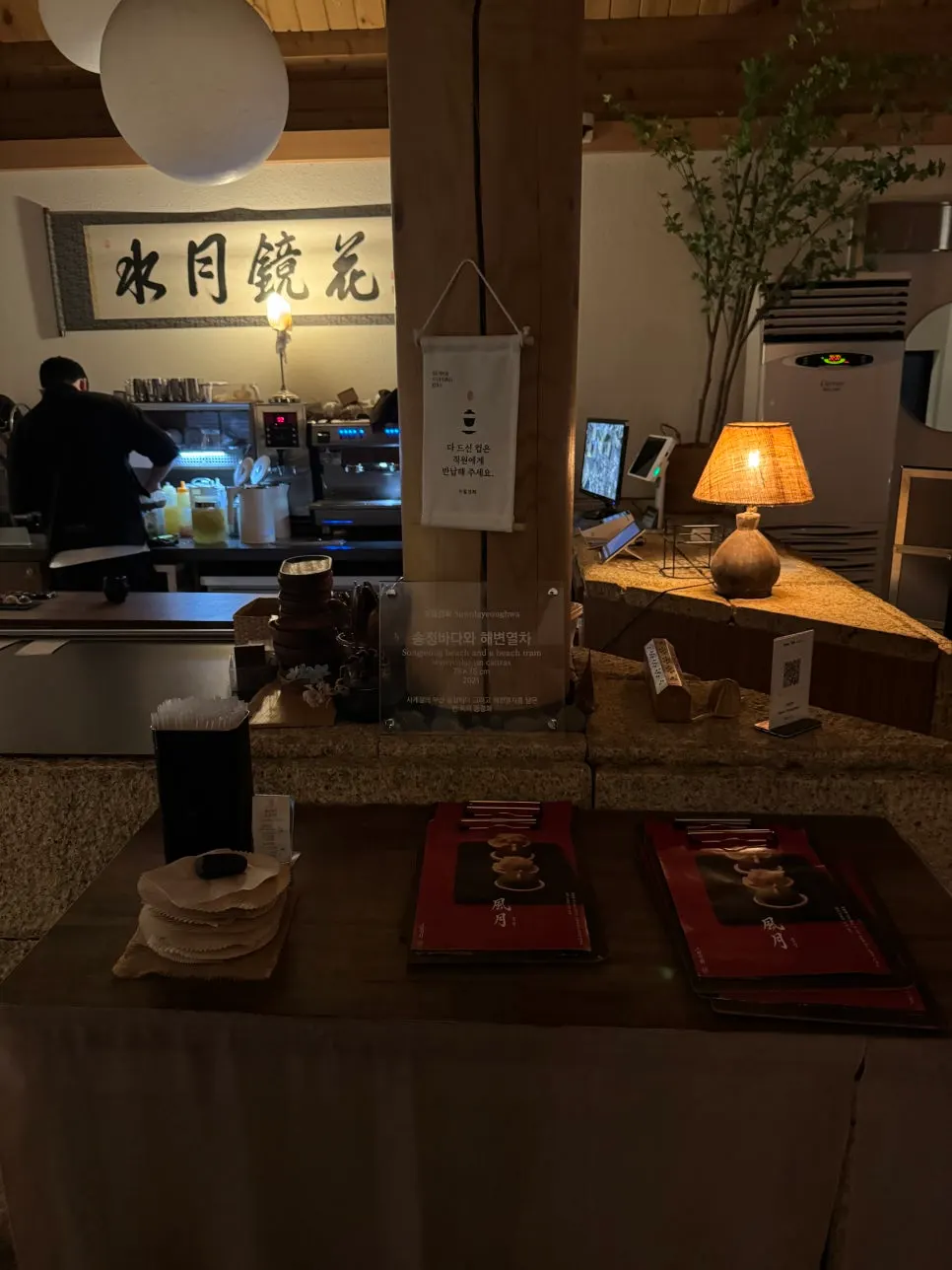 Corner selling in-house blended tea in teabags