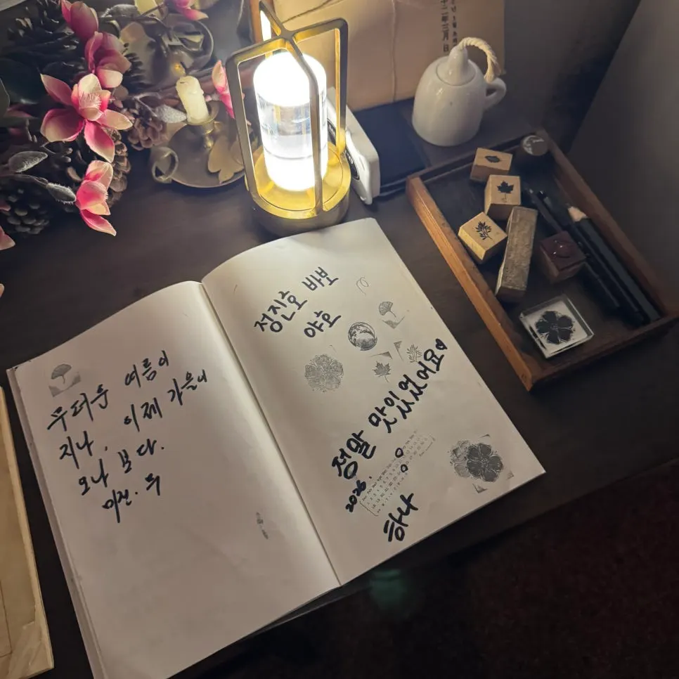 Menu placed in front of the counter