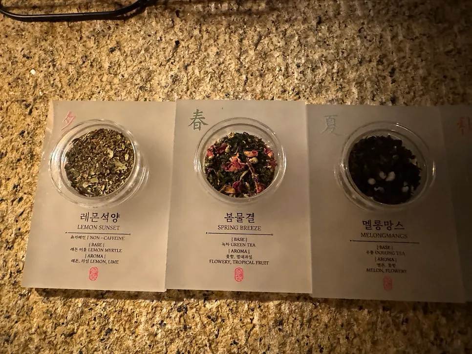 Suwolgyeonghwa's blended tea menu