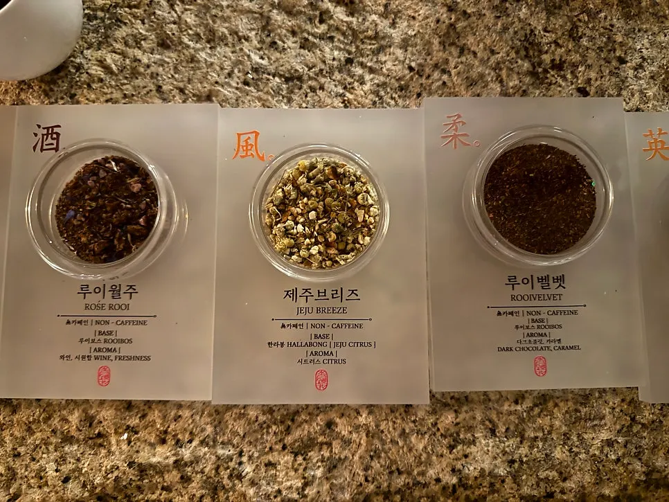 Menu page featuring desserts