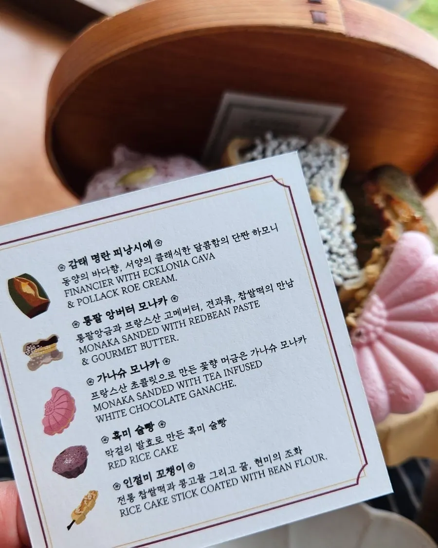Five Korean-style desserts in the Dalbodeure box