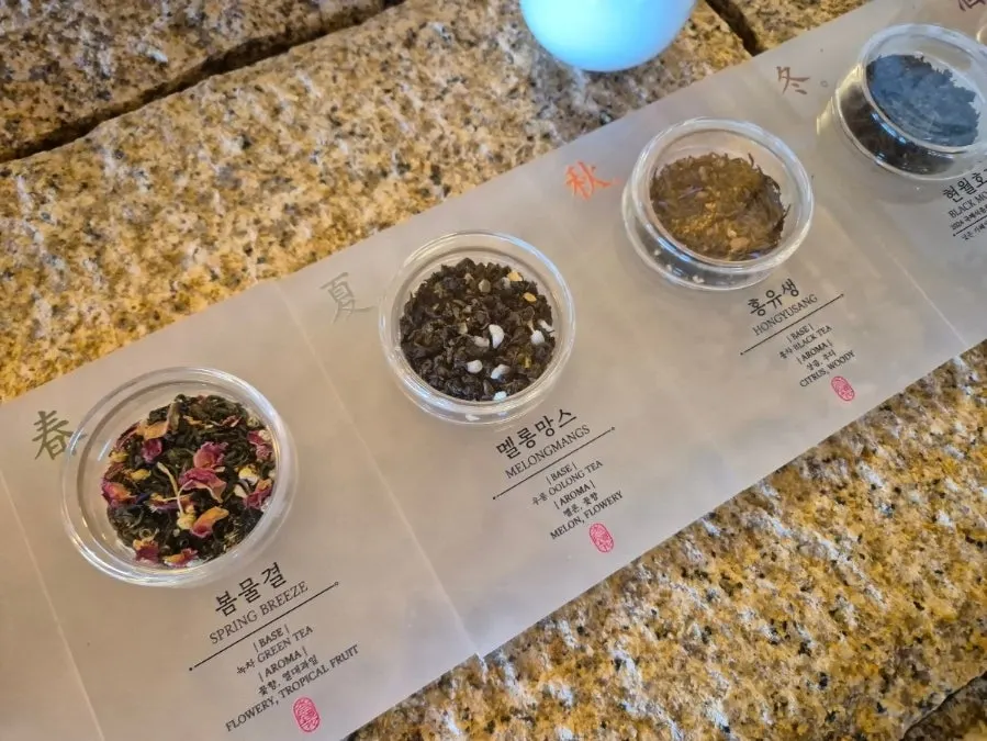 카운터의 차 시향 코너