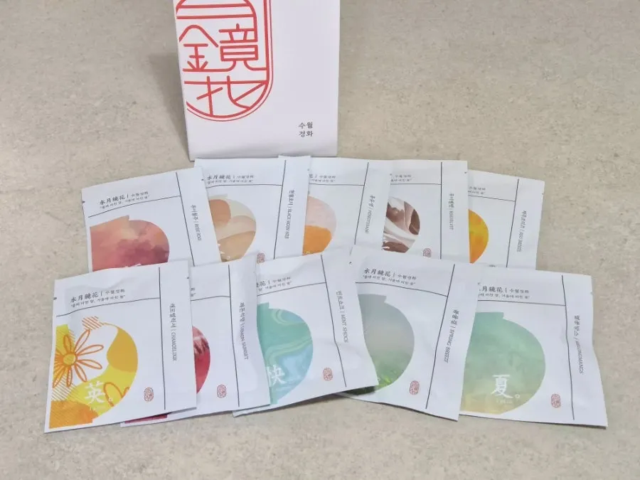 10종 차가 하나씩 담긴 티 샘플러