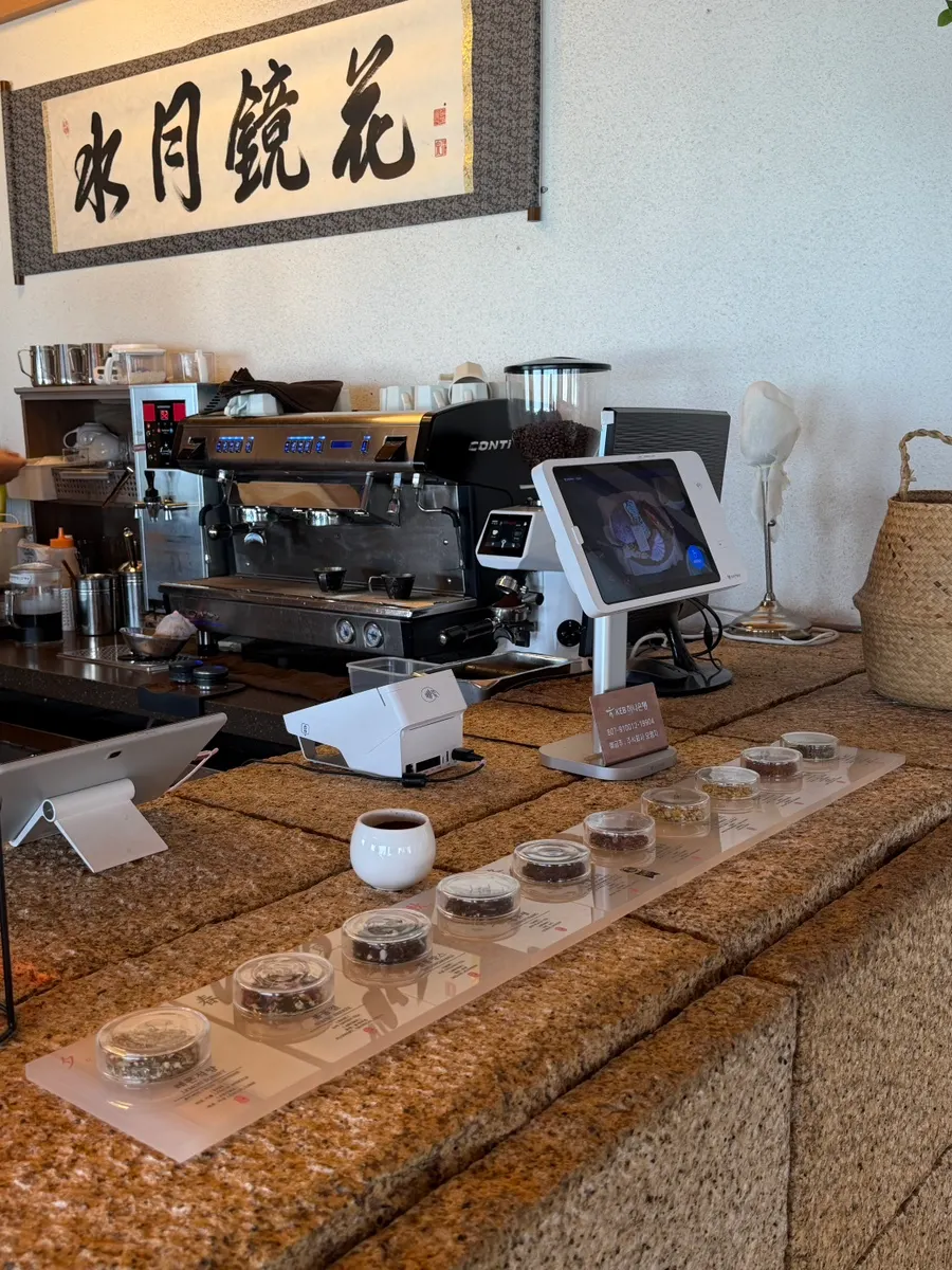 Scent-testing corner for tea leaves