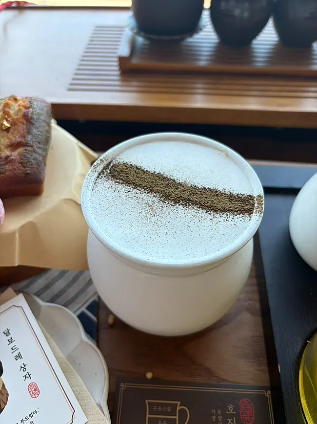 Tea to steep and drink over several pours