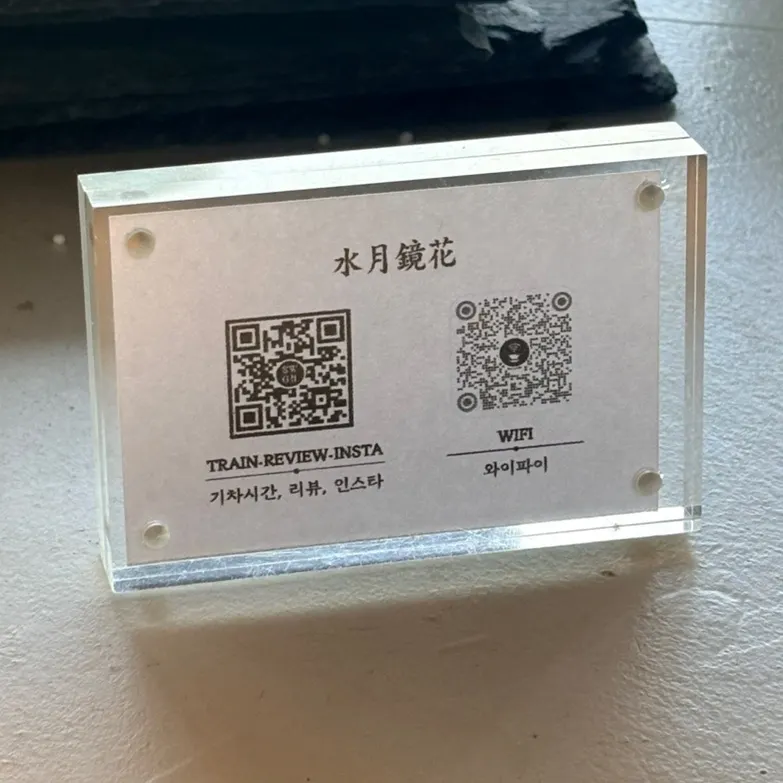 창가석에서 바라본 송정 바다 풍경