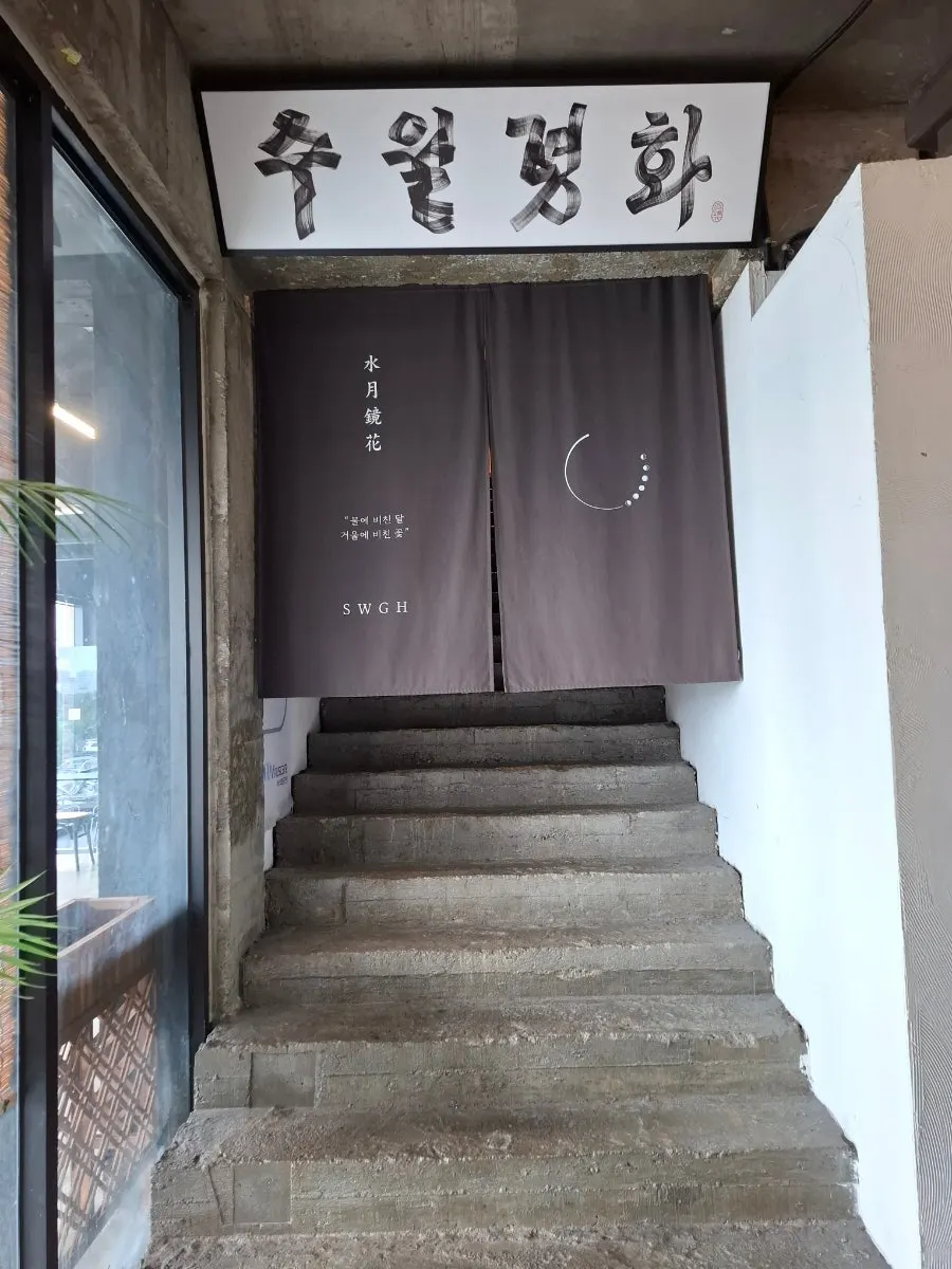 송정해수욕장 근처 카페 위치 안내