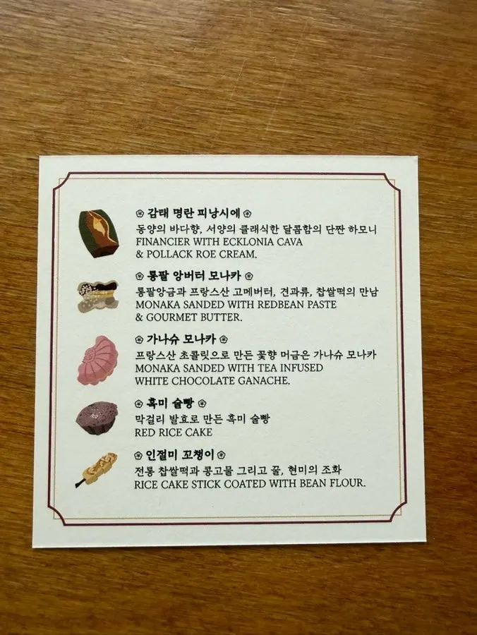 Dalbodeure box with five different desserts
