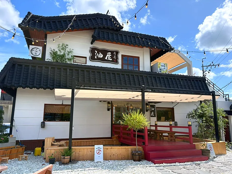 Visiting Yuok, a Japanese restaurant in Songjeong, Busan