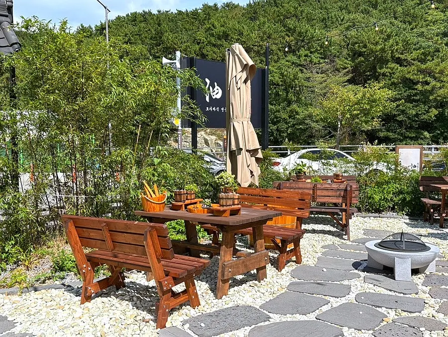 Area around Yuok's dedicated parking lot