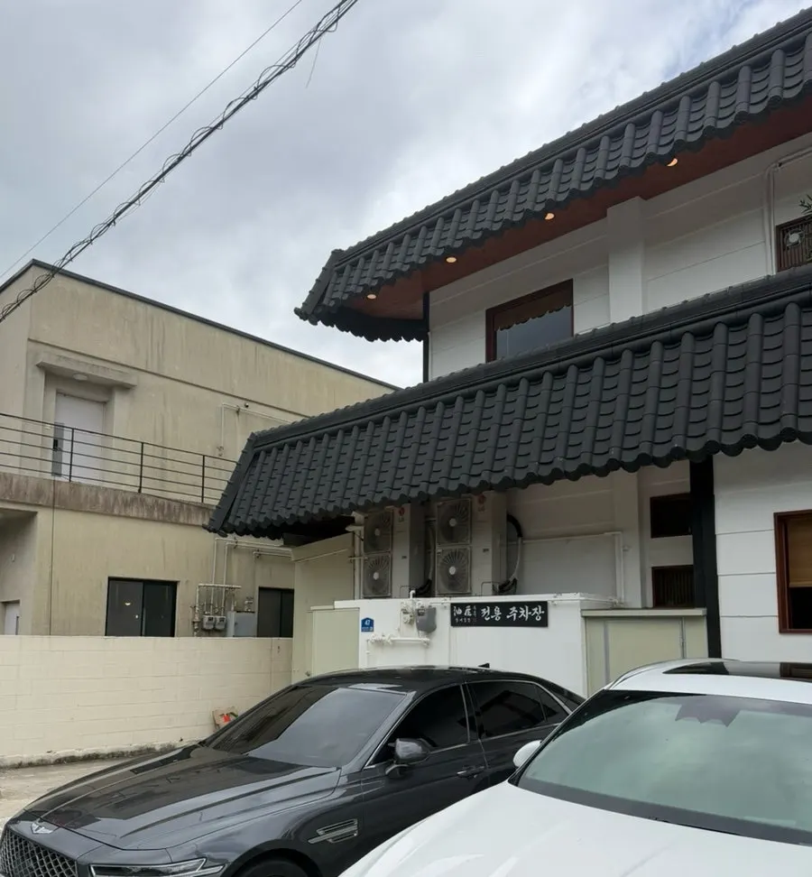 Exterior of Yuok near the dedicated parking lot beside the restaurant