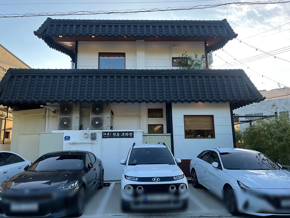 Exterior of Yuok in Songjeong, Busan