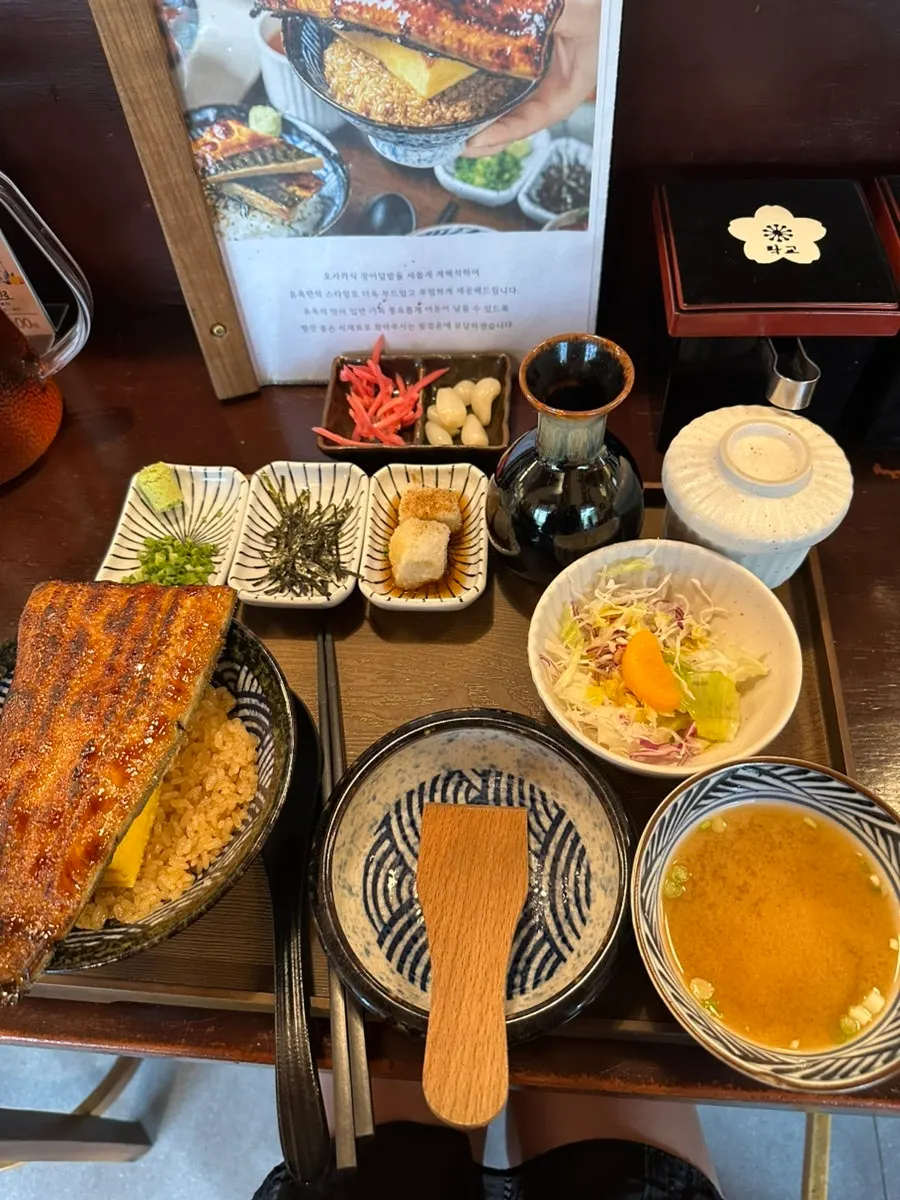 Yuok's jumbo unaju set served on the table